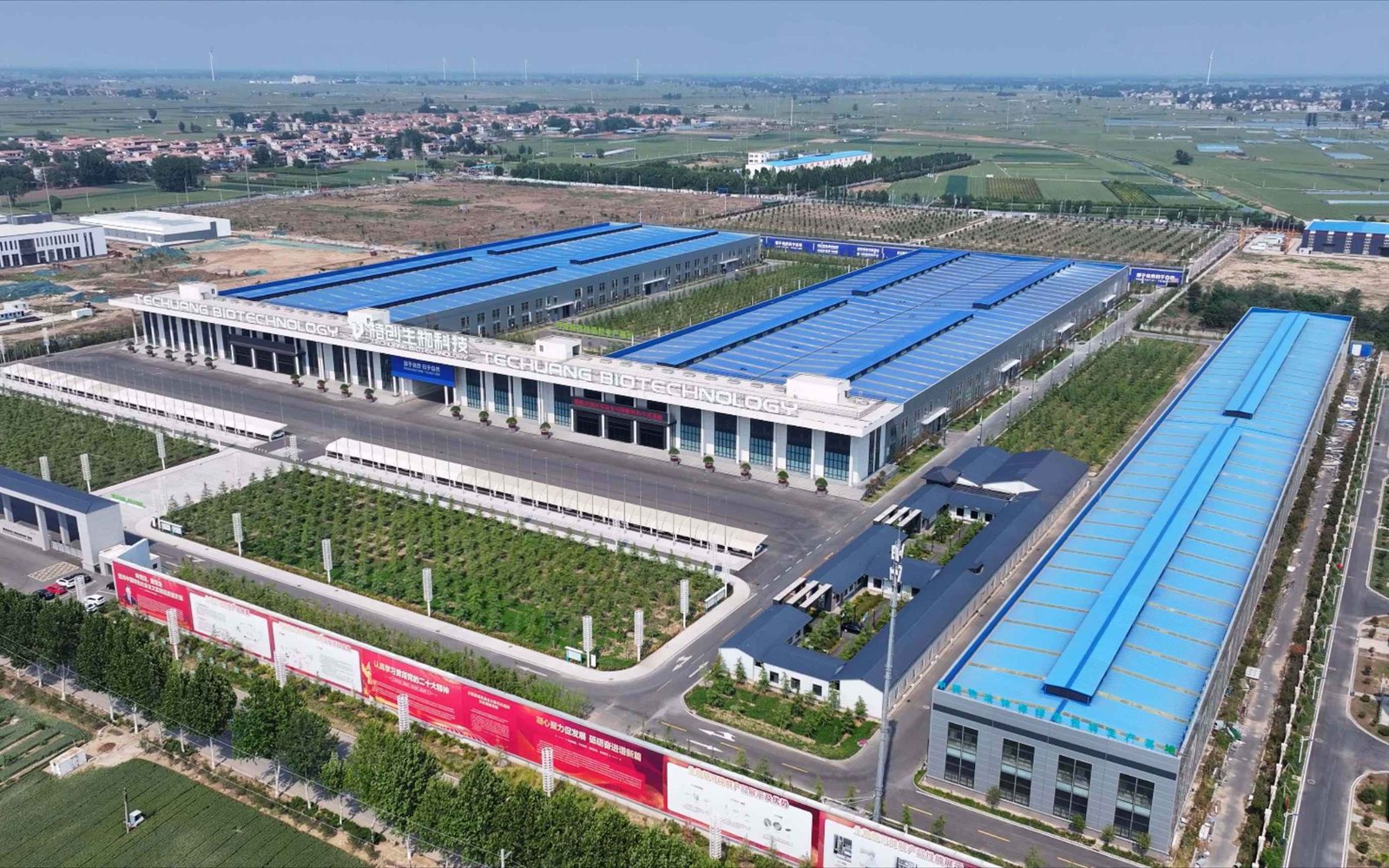 Aluminium plant and material yard
