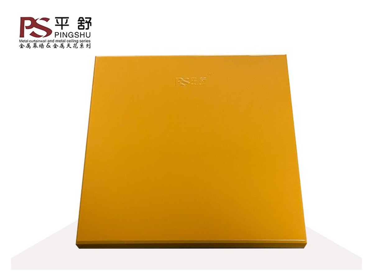 Ceramic-Coated Aluminium Veneer