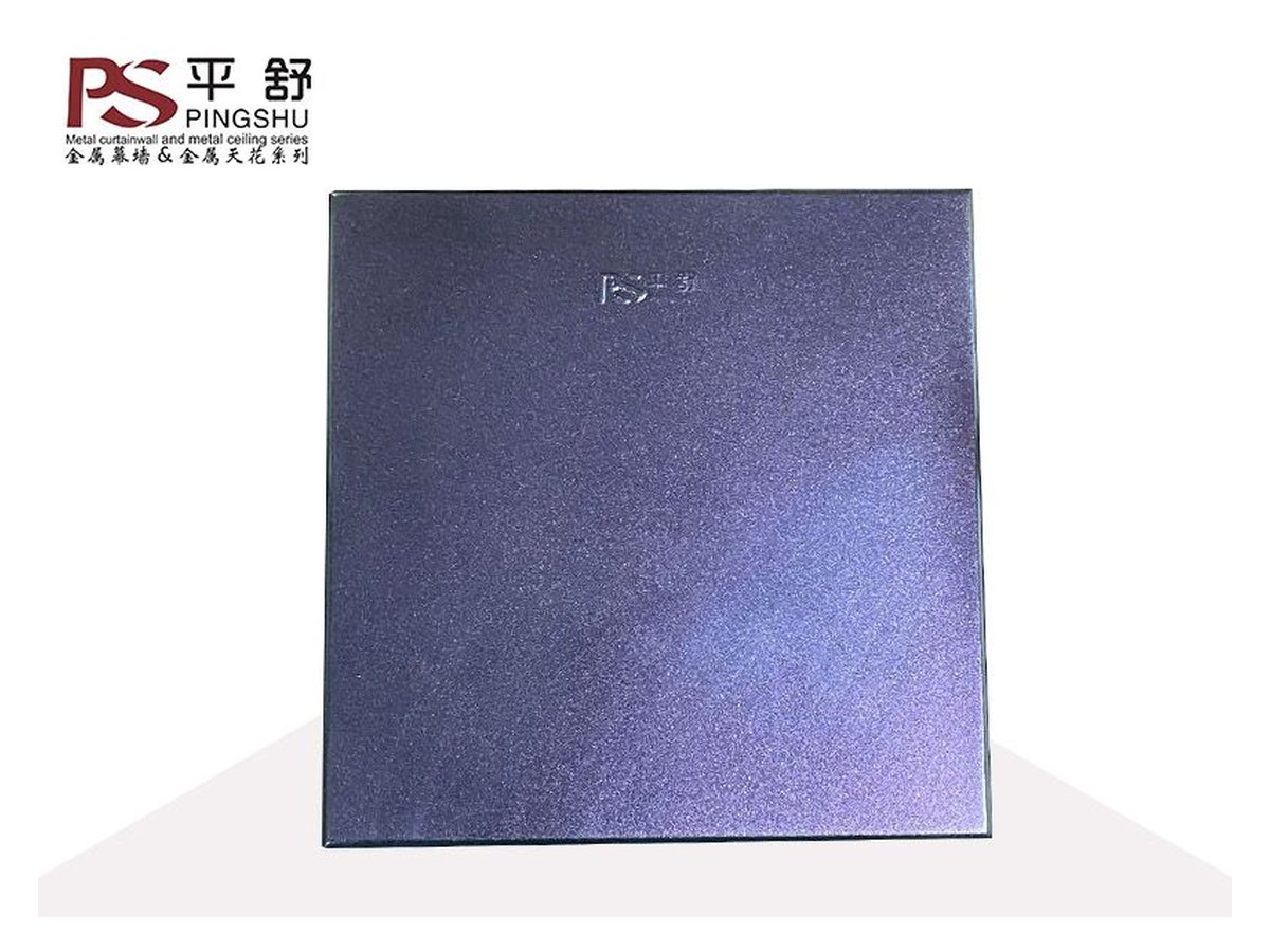 Colour-Shift Chameleon Veneer