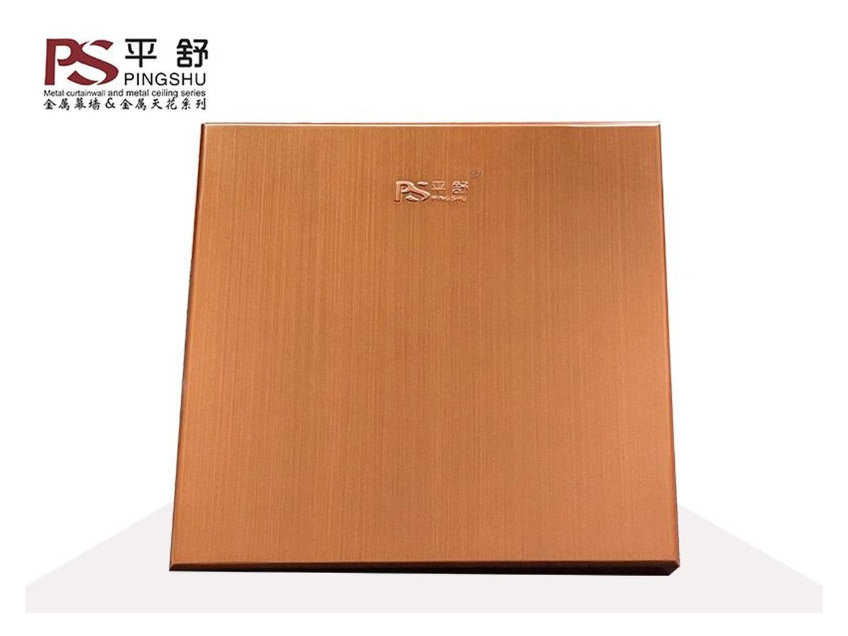 Brushed Copper-Look Veneer