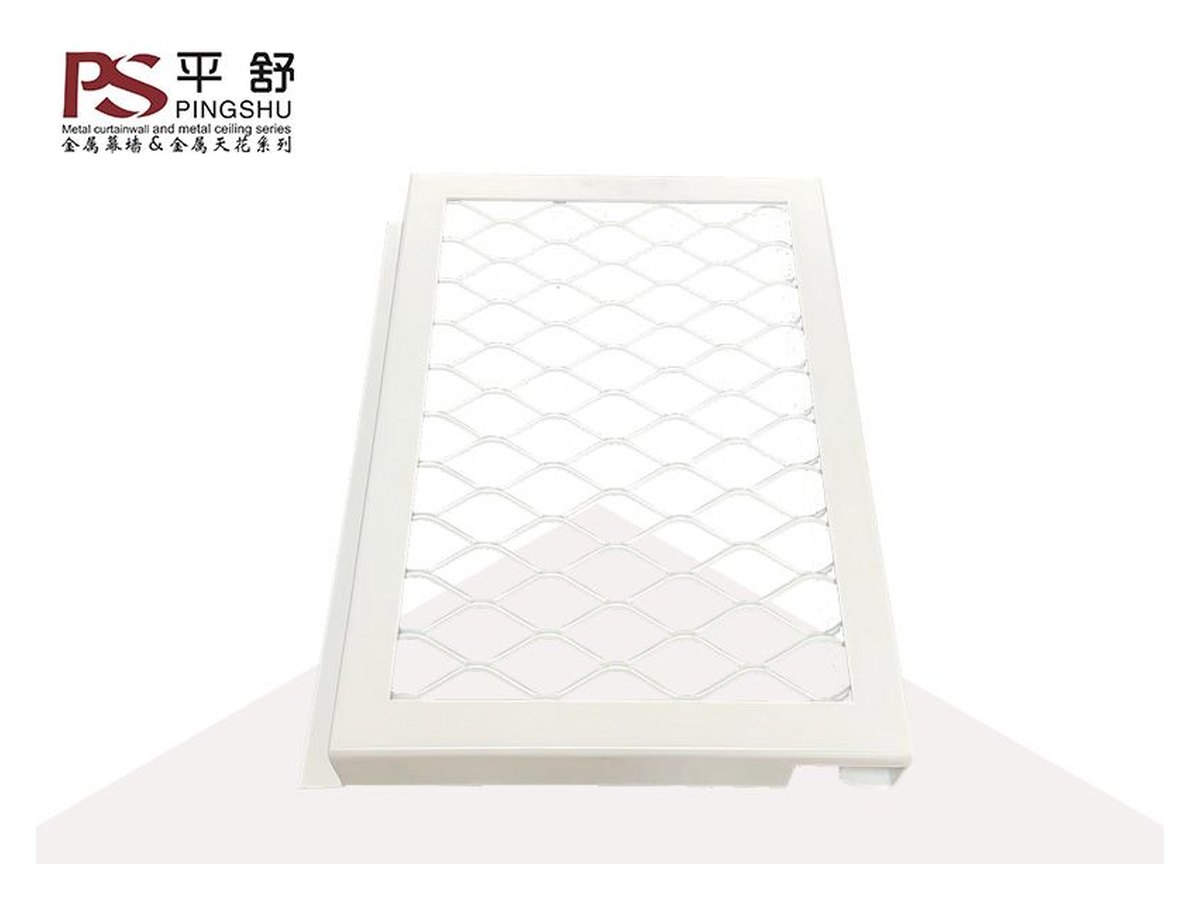Aluminium Expanded Mesh Panel