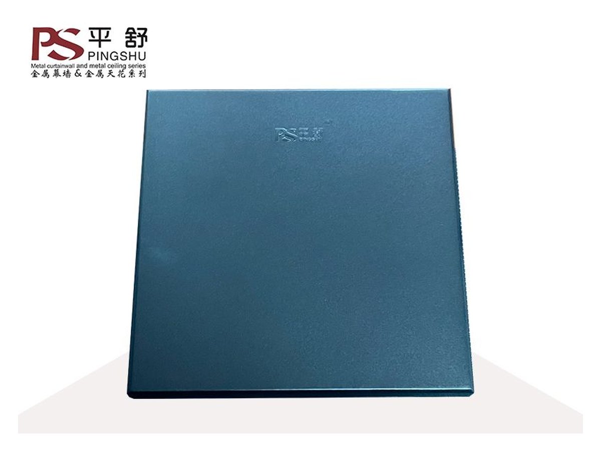 Powder-Coated Aluminium Veneer