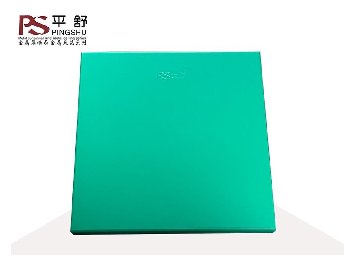 PVDF-Coated Aluminium Veneer