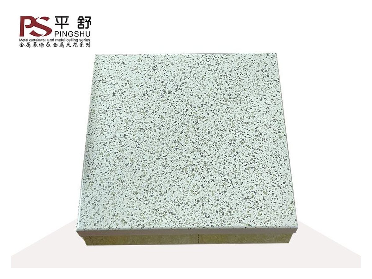 Rock-Wool Composite Panel