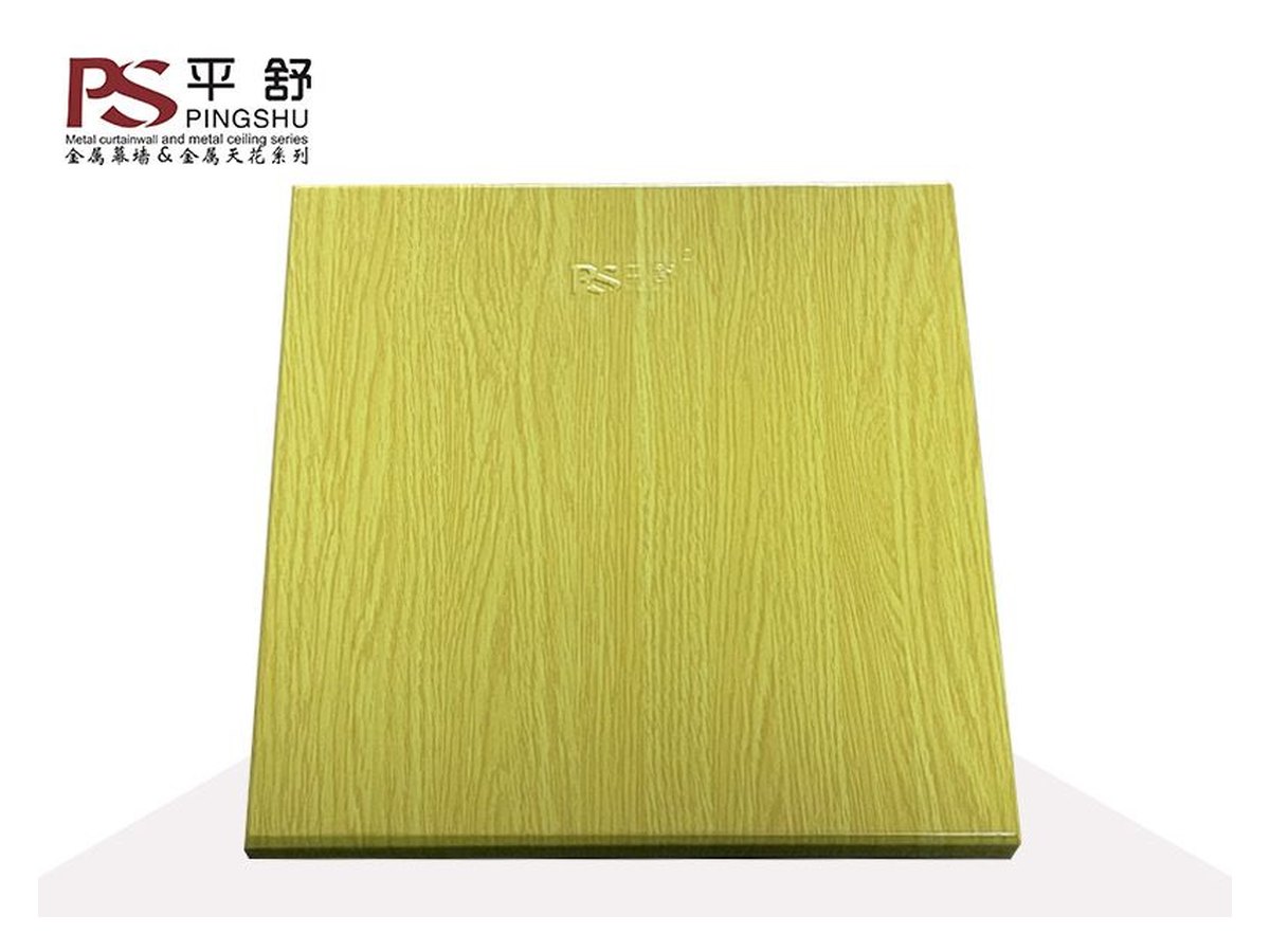 Weather-Resistant Wood-Grain Veneer