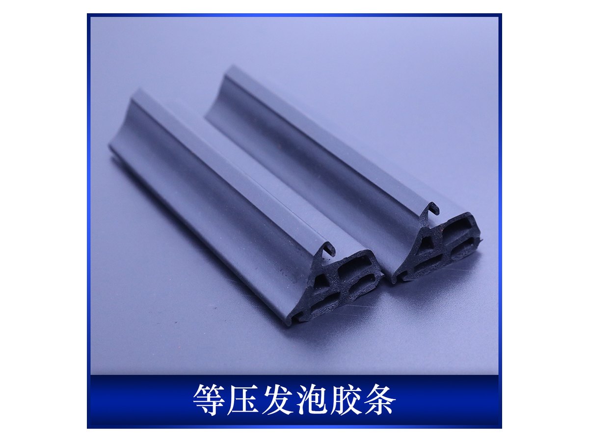Isobaric Foam Strip