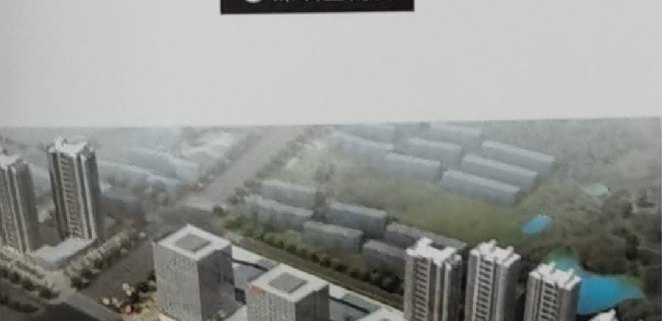 Tangshan Wanda Plaza