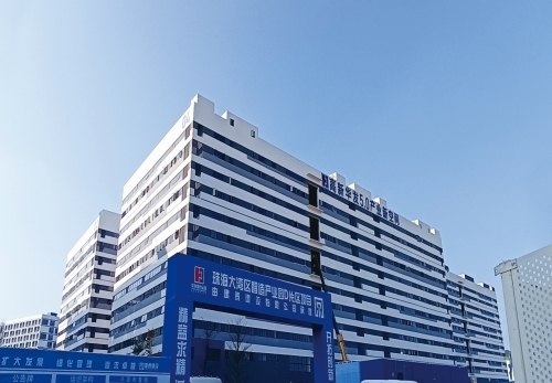 Zhuhai Greater Bay Manufacturing Park